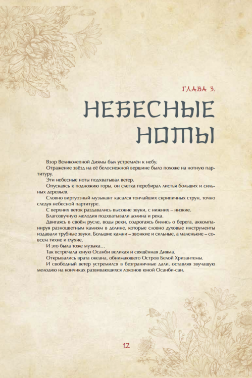 2026-01-21_19-28-007