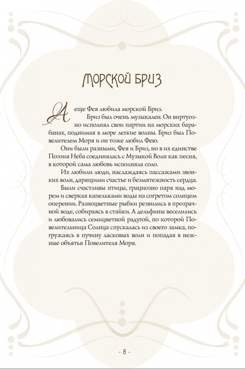 2026-01-21_19-46-097